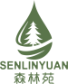 森林苑 SEN LIN YUAN