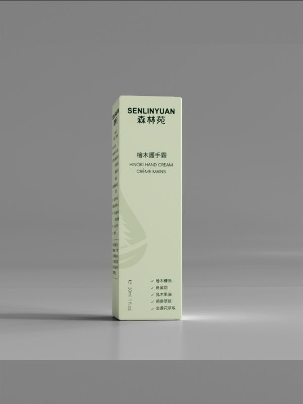 檜木護手霜30ml：圖片 5